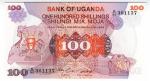 **   OUGANDA     100  shillings   1982   p-19b    UNC   **