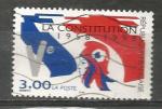 France : 1998 : Y-T n 3195 (2)