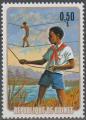 GUINEE 1974 533 neuf * Boy-scouts