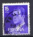 ESPAGNE 1977 - YT 2060 - ROI Juan Carlos I