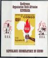 Feuillet de Luxe LX651A Confrence de l' O.U.A.  Kinshasa - Cote 35.00 