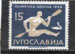 Timbre Yougoslavie / Oblitr / 1956 / Y&T N707.