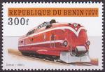 Timbre neuf ** n 721(Yvert) Bnin 1997 - Rail, locomotive diesel
