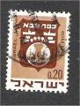 Israel - Scott 389b