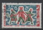 DAHOMET N 206 o Y&T 1964 Danse Glelede Pobe Ketou