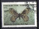 Ouzbkistan 1995 - YT 61K - PAPILLONS - Banded Apollo (Parnassius delphius)
