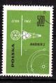 EUPL - 1963 - Yvert n 1310 - Spoutnik