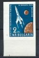 Bulgarie PA N76** (MNH) Non Dentel 1959 - Lancement satellite "Solnik" 