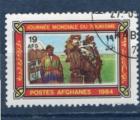Timbre Afghanistan Oblitr / 1984 / Y&T N1196.