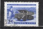 Timbre URSS Oblitr / 1960 / Y&T N2337.