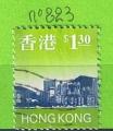 HONG KONG YT N825 OBLIT