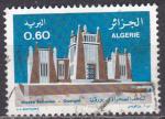 ALGERIE N 656 de 1977 oblitr 