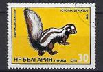 Animaux Sauvages Bulgarie 1985 (3) Yv 2895 (2) oblitr used