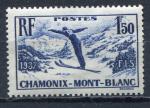 Timbre FRANCE 1937  Neuf *  N 334  Y&T  Championnat de Ski