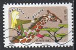 France 2016; Y&T n aa1320; LV  20g, expression, peigner la girafe