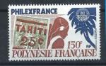 Polynsie N180** (MNH) 1982 - Exposition "Philexfrance'82"