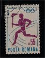 Romania - Scott 2352   olympic games / jeux olympique