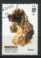 Timbre AFGHANISTAN 2003  Obl  N 1571  Y&T Chiens