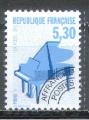 France 1992  pro Y&T 226**     M 2922**    