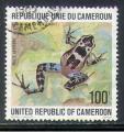 Cameroun 1978 Y&T PA 281    M 879    Sc 267   GIB 831