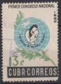 1962 CUBA obl 634 dent courte