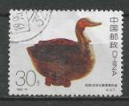 CHINE - 1993 - Yt n 3189 - Ob - Bote en forme de canard