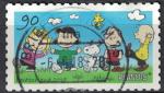 Allemagne 2018 Peanuts Sally Lucy Snoopy Woodstock Linus Charlie Brown SU