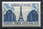 Timbre FRANCE  1951  Neuf *  N 912   Y&T  Nations Unies