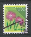JAPON - 1994 - Yt n 2084 - Ob - illets