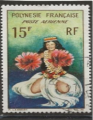 POLYNESIE FRANCAISE 1964 PA Y.T N7 obli  cote 2 Y.T 2022   