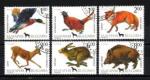 Animaux Gibiers Bulgarie 1993 (84) srie complte Yv 3535  3540 oblitr used