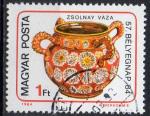 HONGRIE N 2924 o Y&T 1984 Journe du timbre vase  4 anses
