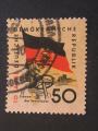 Allemagne orientale 1959 - Y&T 444 obl.