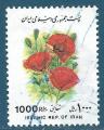 Iran n2350 Coquelicot oblitr