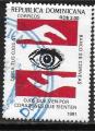 Rep Dominicaine - Y&T n° 1088G - Oblitéré / Used - 1991