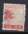 JAPON 1942 - YT 329 - Carte du Japon et de ses dpendances - palmiers