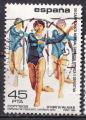 ESPAGNE -1985 - Gymnastique rythmique - Yvert 2432 Oblitr
