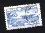 BANGLADESH Oblitration ronde Used Stamp Kamalapur Railway Station Gare