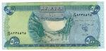 **   IRAK     500  dinars   2004   p-92    UNC   **