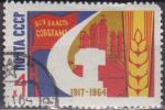 URSS N° 2872 de 1964 oblitéré  