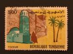 Tunisie 1975 - Y&T 809 obl.