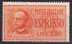 Italie/Italy 1932 - Victor-Emmanuel III, 250 - YT 20 *