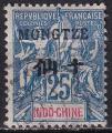 mong-tzeu - n 8  obliter - 1906/07