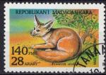 1994 MADAGASCAR obl 1356