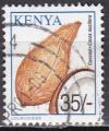 KENYA N° 737 de 2001 oblitéré "noix de coco" 