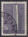 Yougoslavie 1974 - Monument de la Rvolution - YT 1483b 