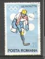 Roumanie 1971 Y&T 2653    M 2985    Sc 2295    Gib 3865