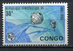Timbre Rpublique Indpendante CONGO 1965 Neuf ** N 592  Y&T Tlcommunication 