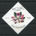 Timbre du NICARAGUA  PA  1986  Obl  N 1131  Y&T  Fleurs