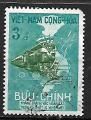 Vietnam du Sud 1959 YT n° 118 (o)